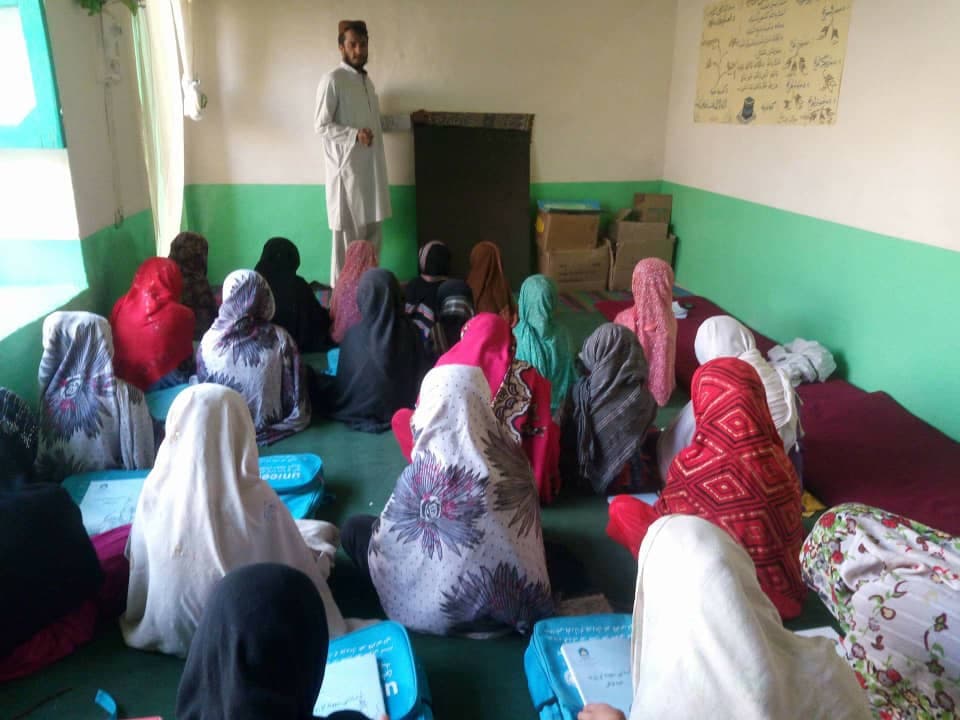  Social Associations for Development of Afghanistan 