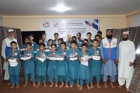 Ehsas Welfare & Social Services Organization