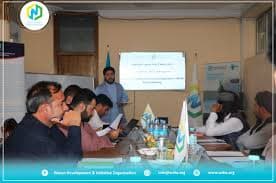 Watan Development and Initiative Organization (WDIO)