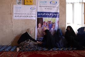 Tabish Social Health Education Organization