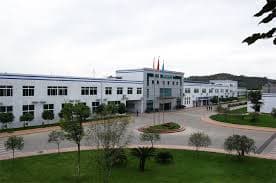 Sichuan Haida Rubber Group Co Ltd