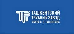 JV Tashkent Pipe Plant LLC