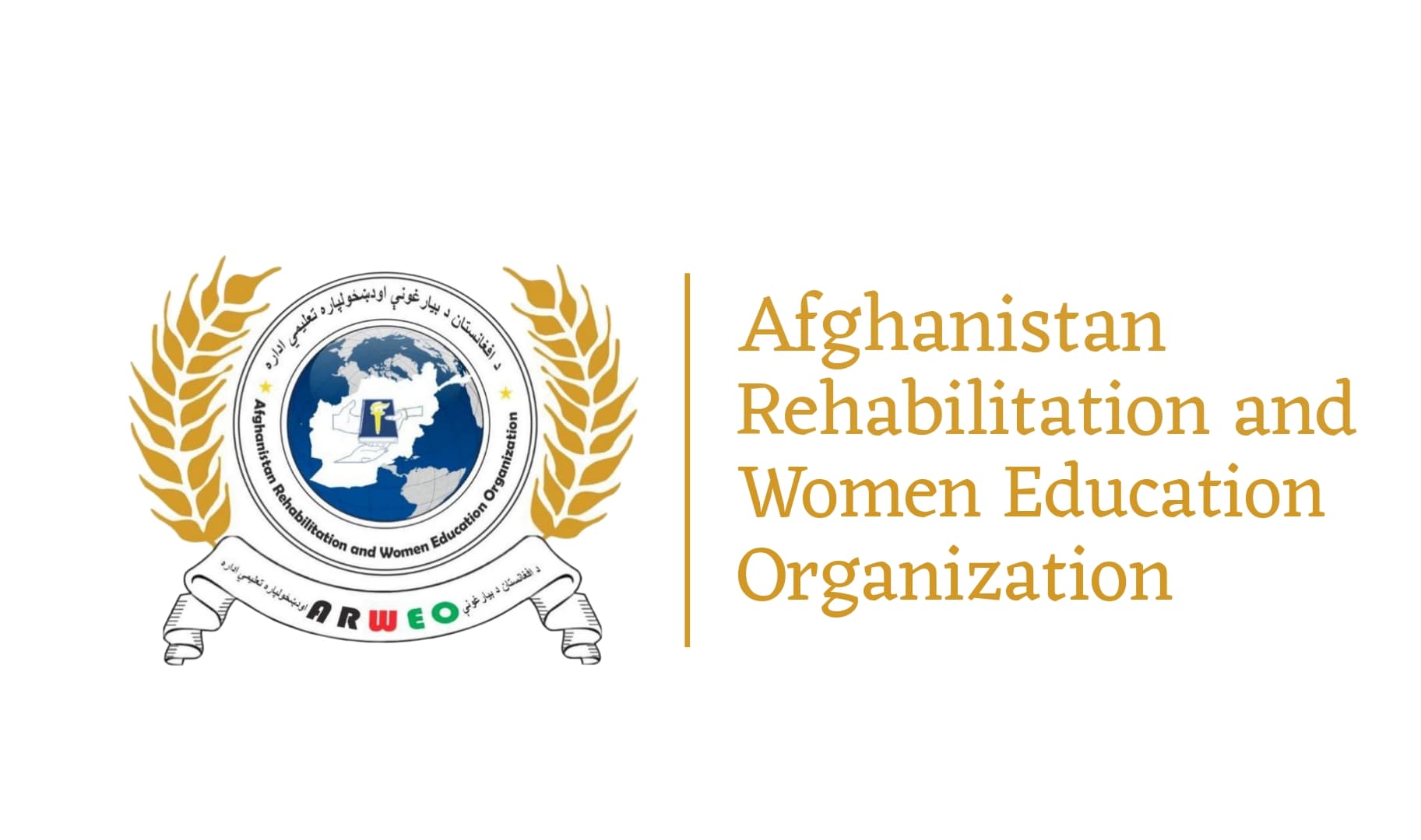 Afghanistan Rehabilitation And Women Education Organization (ARWEO)