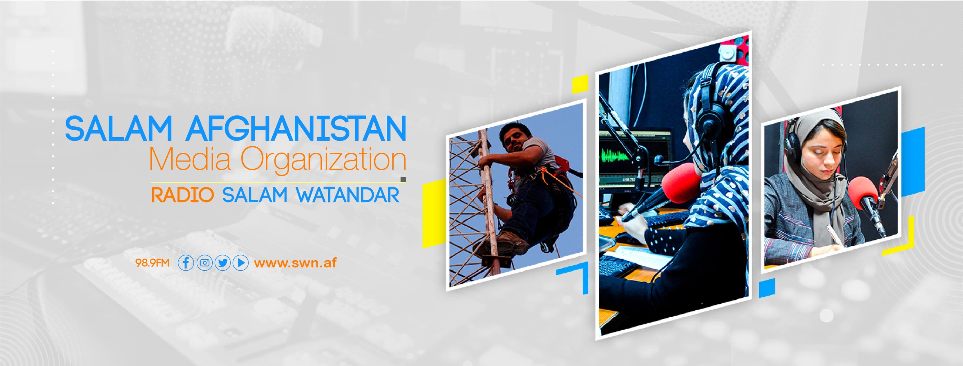 Salam Afghanistan Media Organization