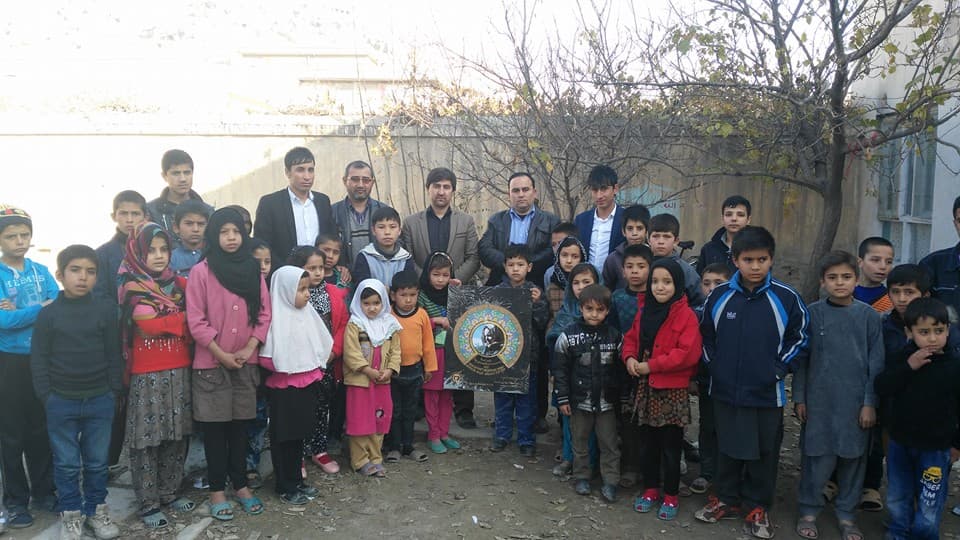 Support Children and Afghan Women Needs Organization (SCAWNO)