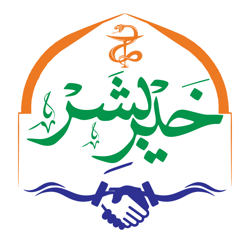 Khaire Bashar Health & Aid Organization