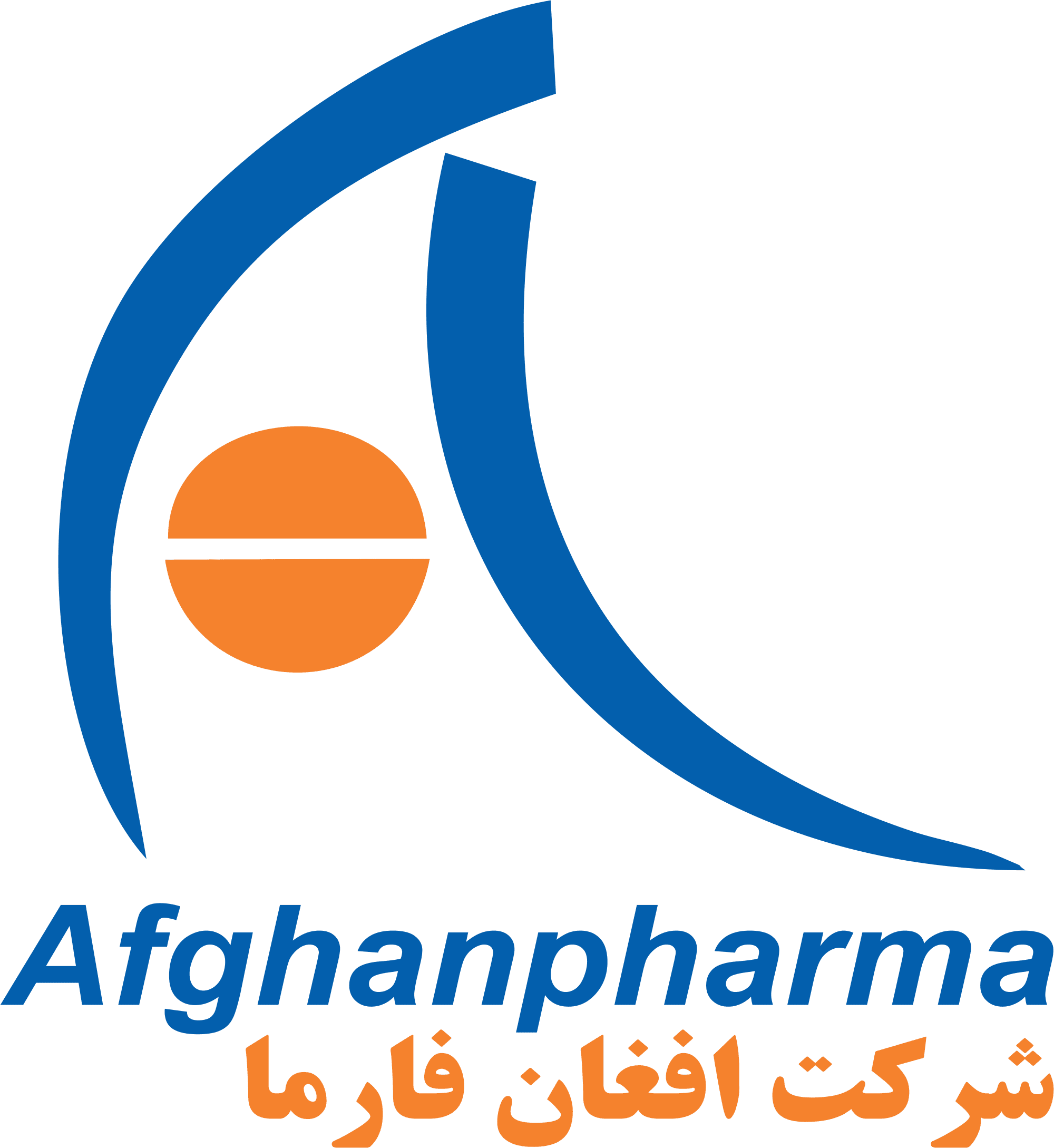 Afghan Pharmaceutical 