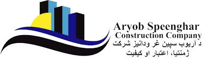 Aryob Speenghar Construction Company (ASCC)
