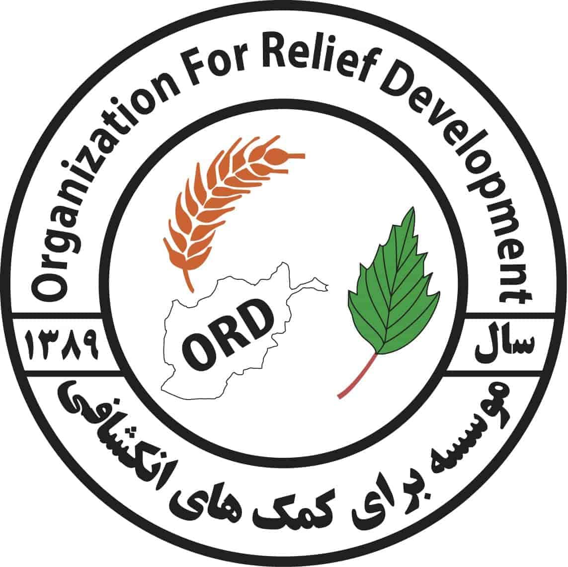 Organization for relief development 