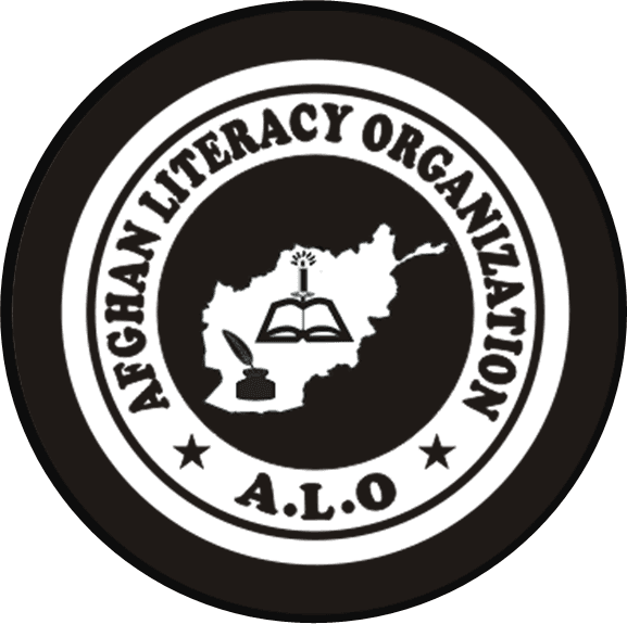  Afghan Literacy Organization