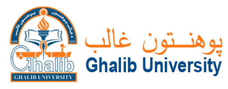 Ghalib University 