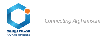 Afghan Wireless Communication Company 