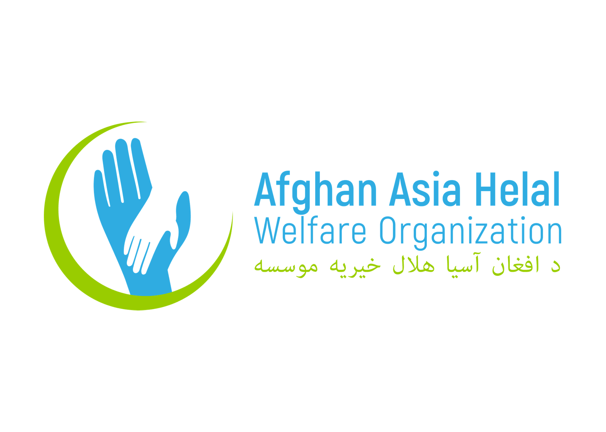 Afghan Asia Helal Welfare Organizaion