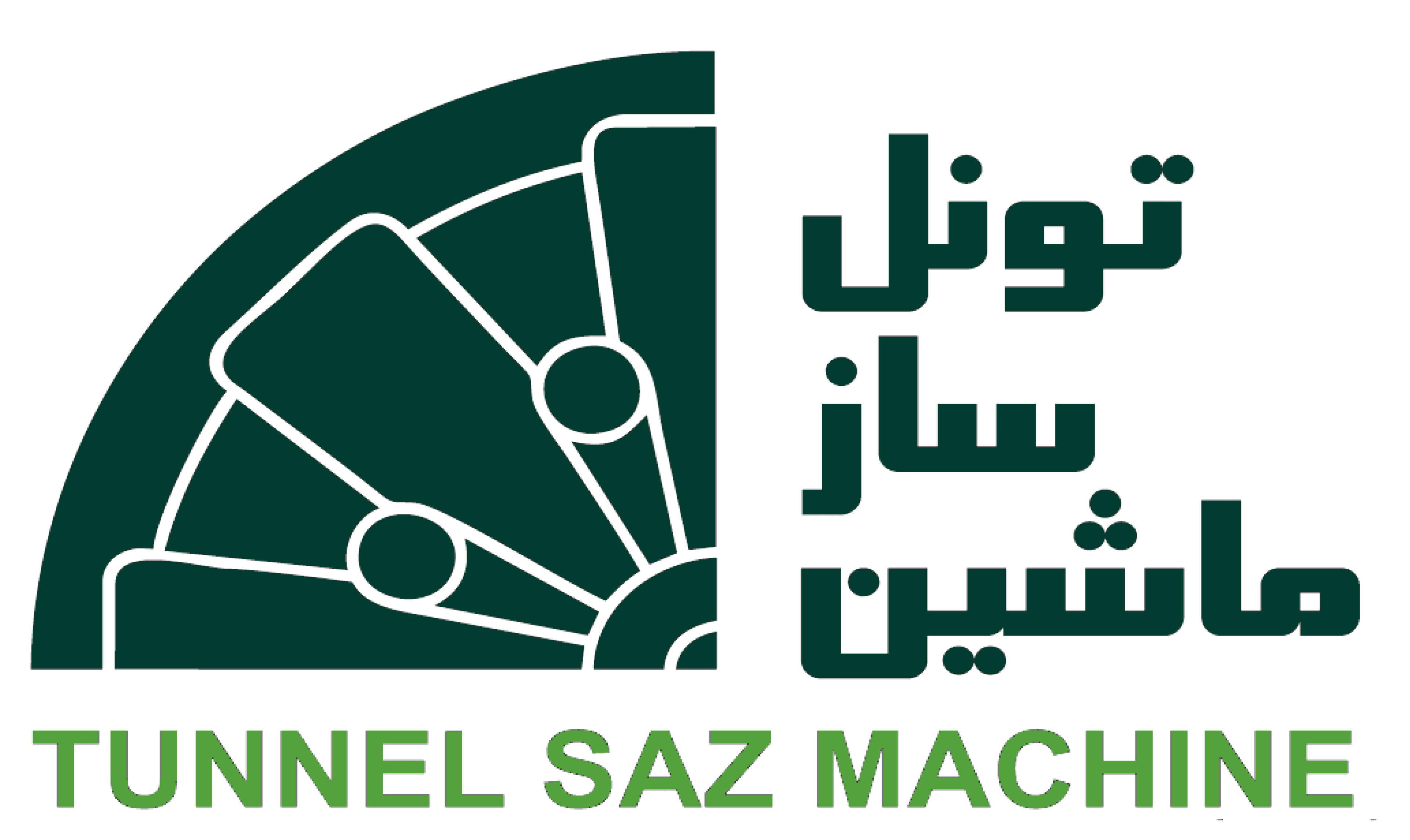 Tunnel Saz Machine Co.