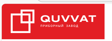 QUVVAT