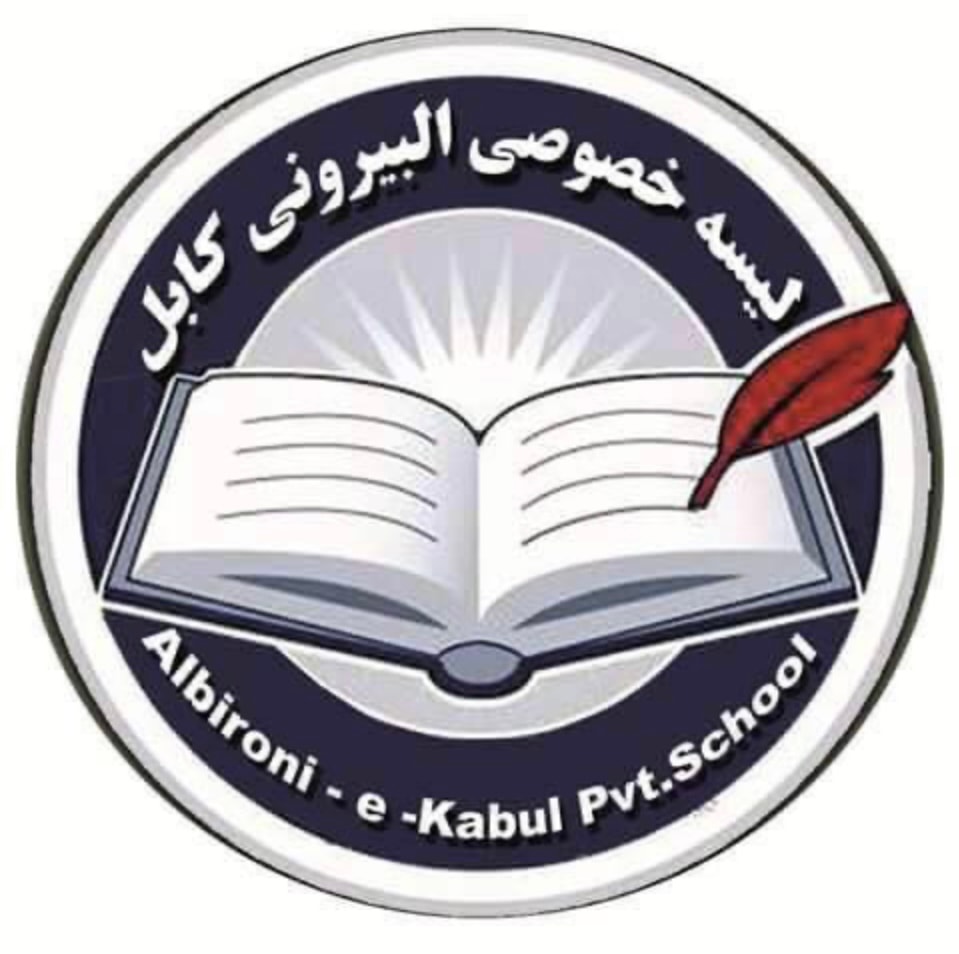 ALBIRONI-E-KABUL Private High School