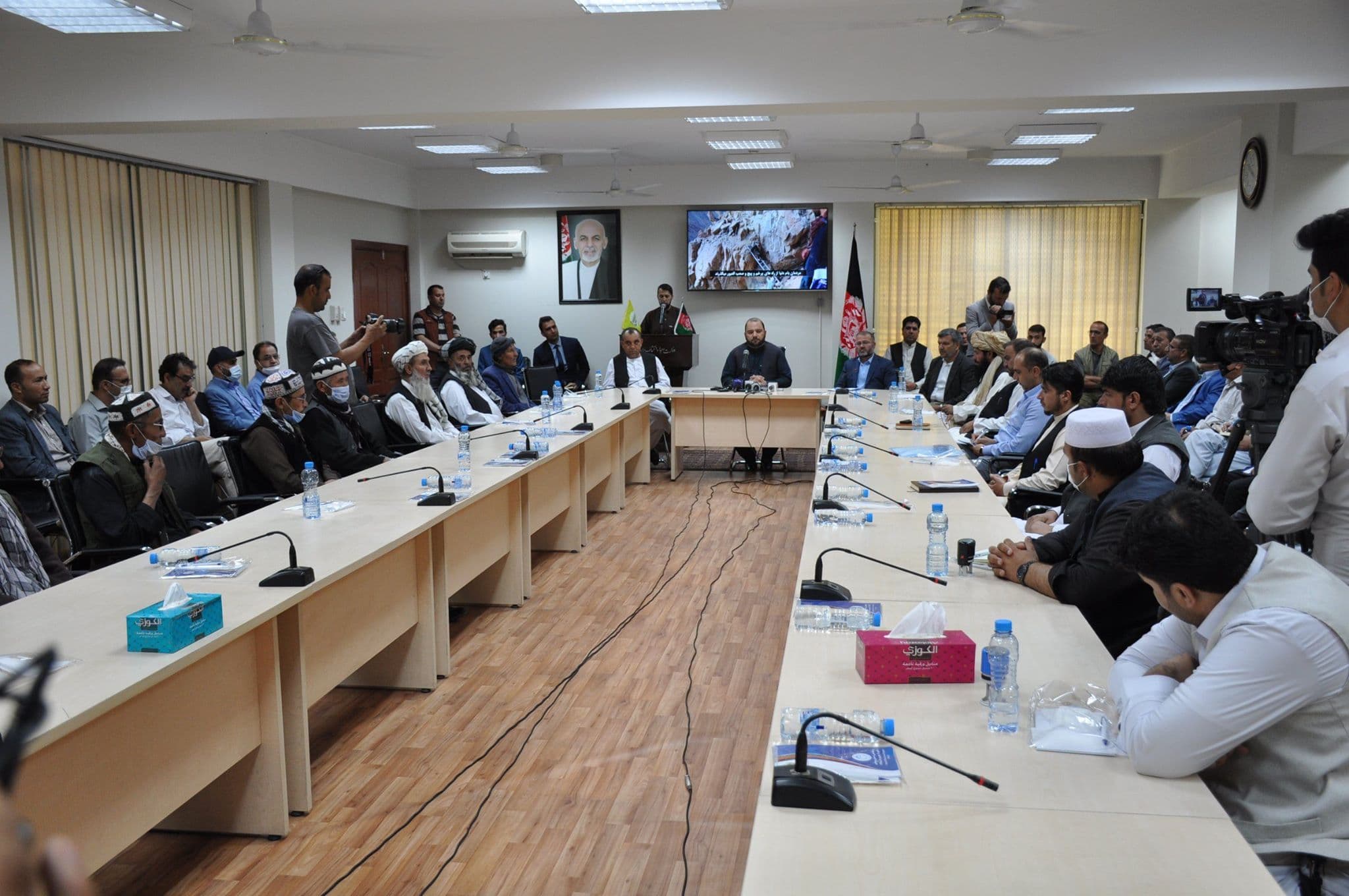 Ministry of Rural Rehabilitation and Development