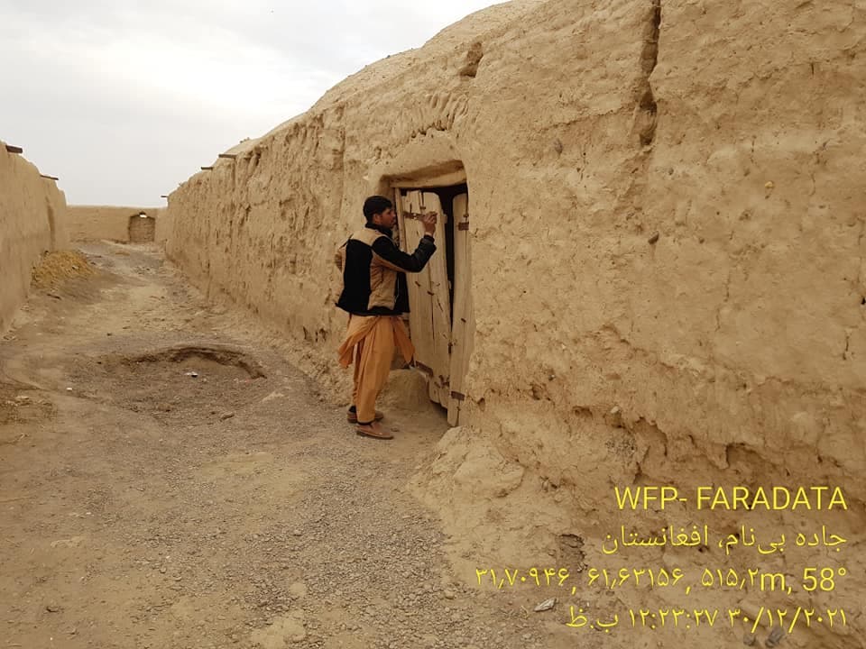 Faradata Social Change and Women Empowerment Organization (FSCWEO)