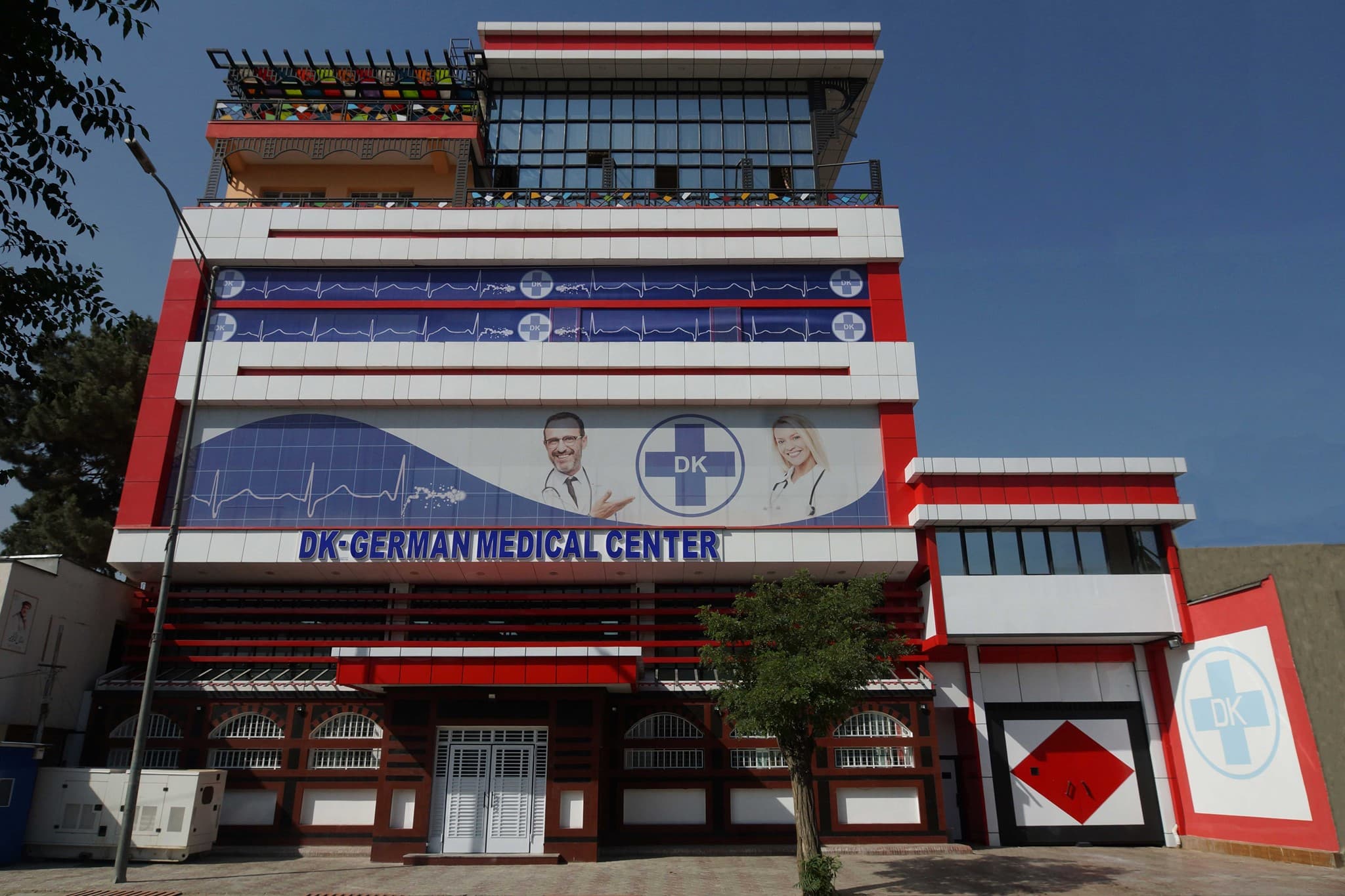 DK-German Medical Center