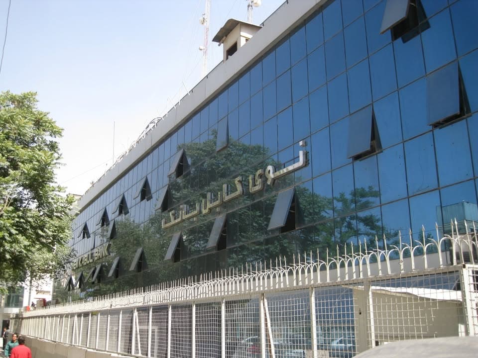 New Kabul Bank