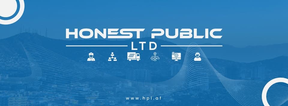 HPL