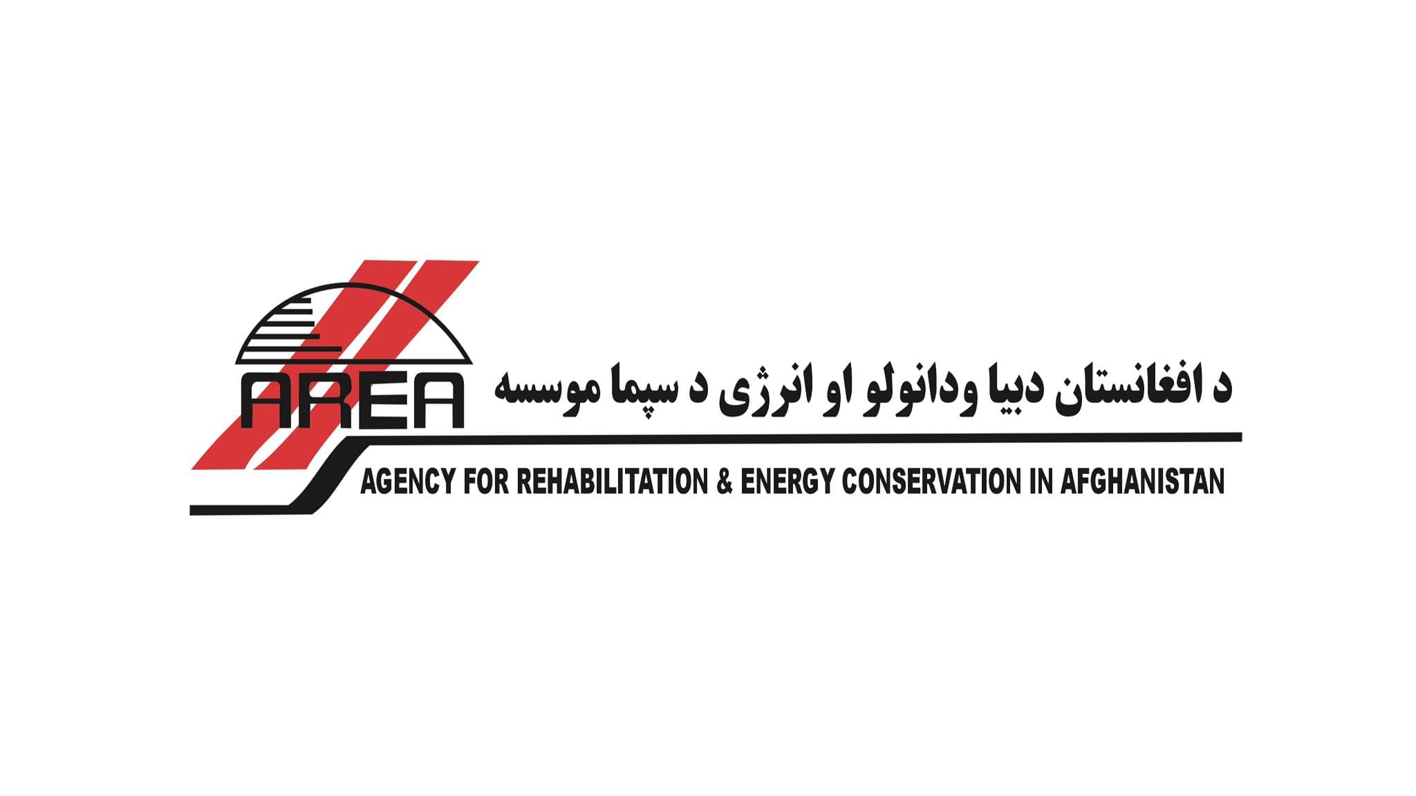 Agency For Rehabilitaion & Energy Conservation In Afghanistan(AREA)