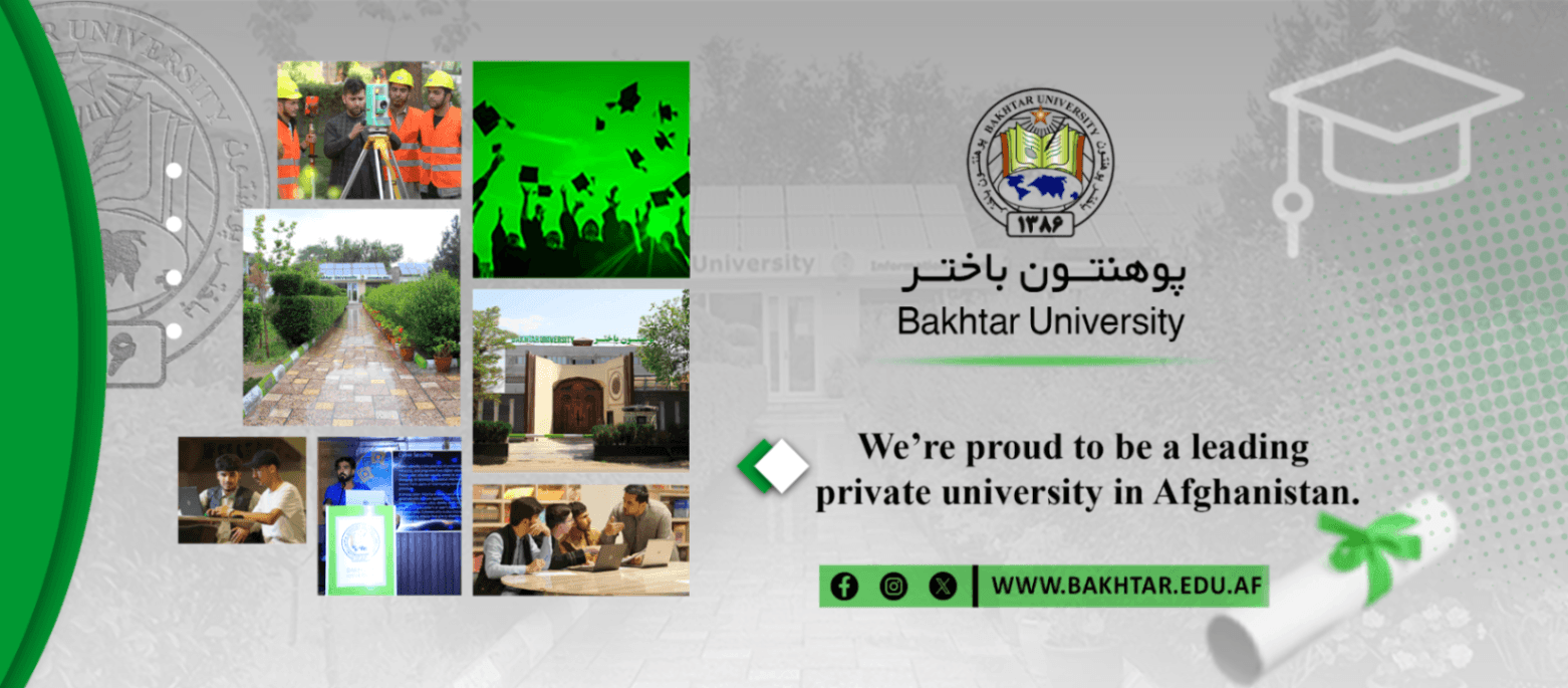 Bakhtar University