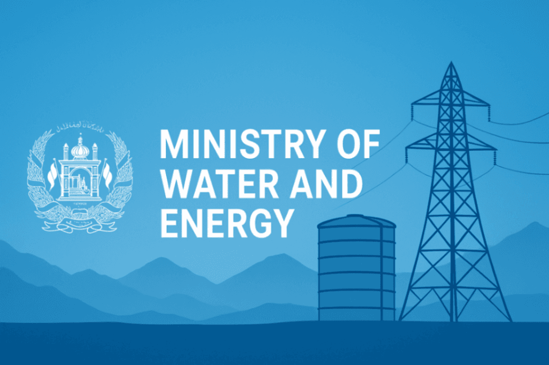 Ministry of Water and Energy