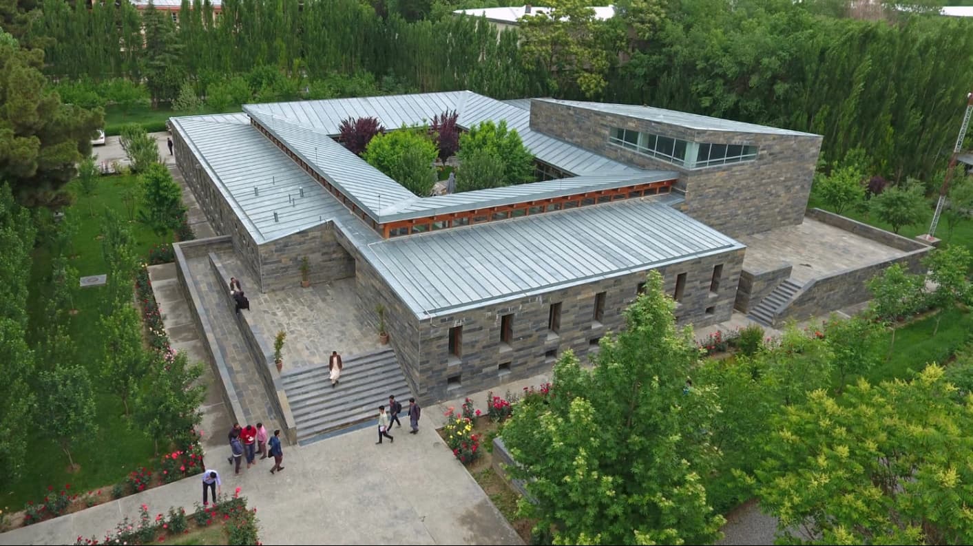Afghanistan Center at Kabul University