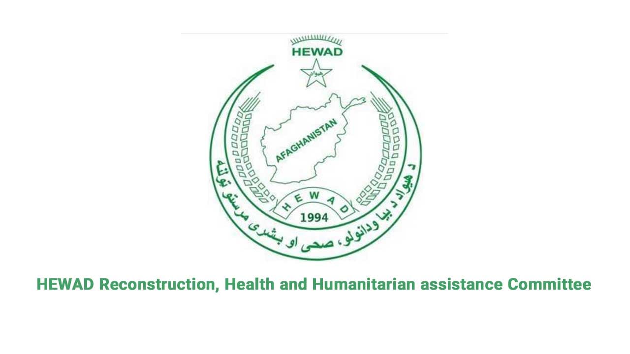 HEWAD, Reconstruction, Health & Humanitarian Assistance Committee