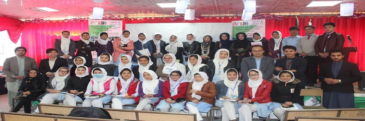 Social Change for Afghan Women Organization (SCAWO)