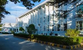 Ministry of Foreign Affairs of the IEA