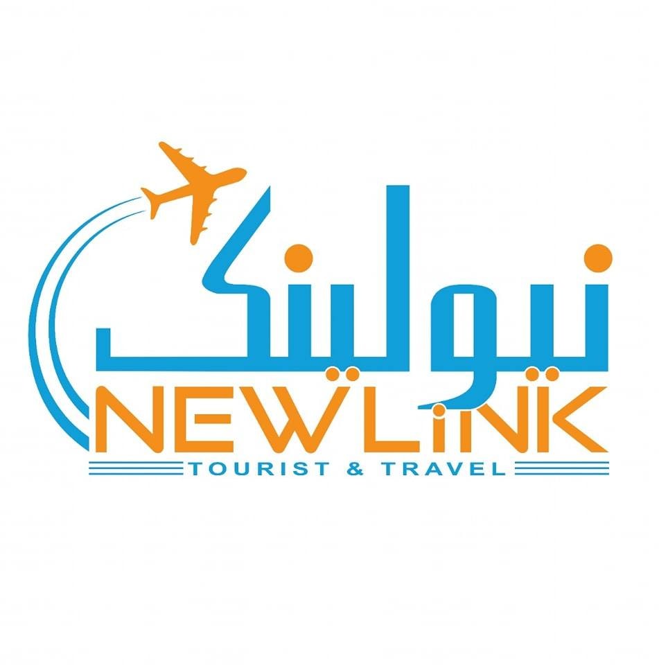 New Link Tourist & Travel