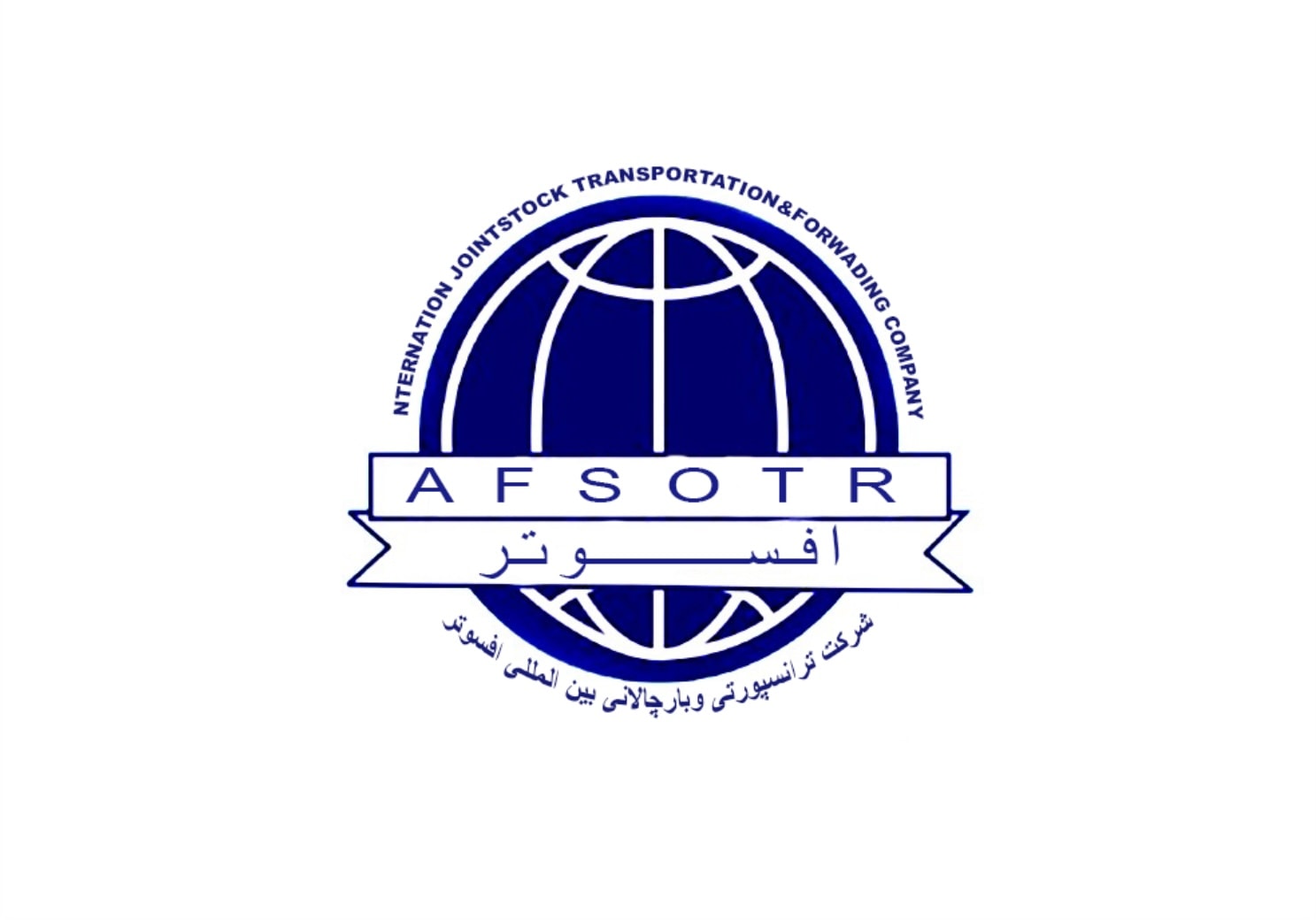 Afsotr