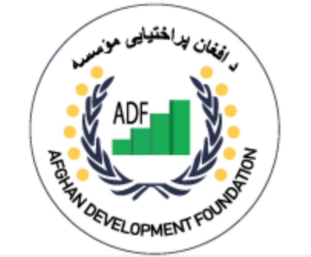 Afghan Development Foundation
