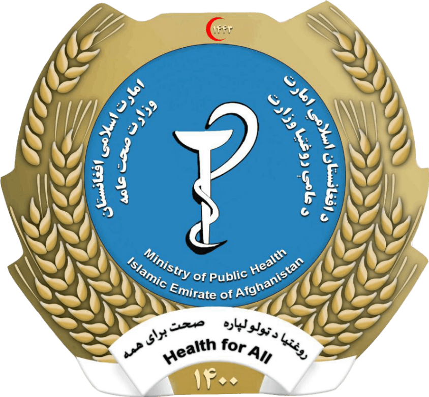 Ministry of Public Health