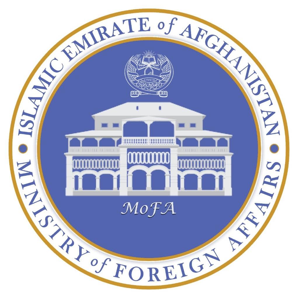 Ministry of Foreign Affairs of the IEA