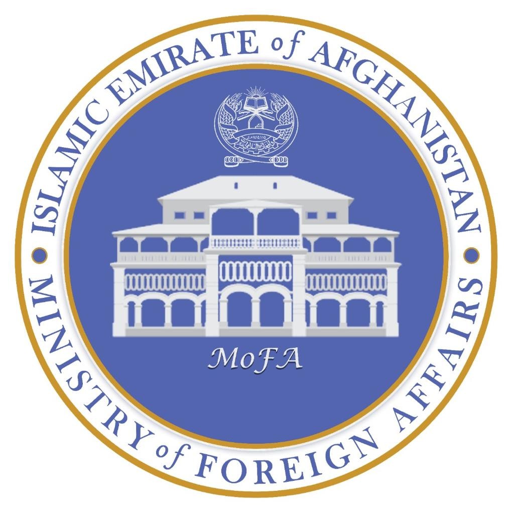 Ministry of Foreign Affairs of the IEA