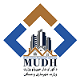 Ministry of Urban Development and Housing (MUDH)