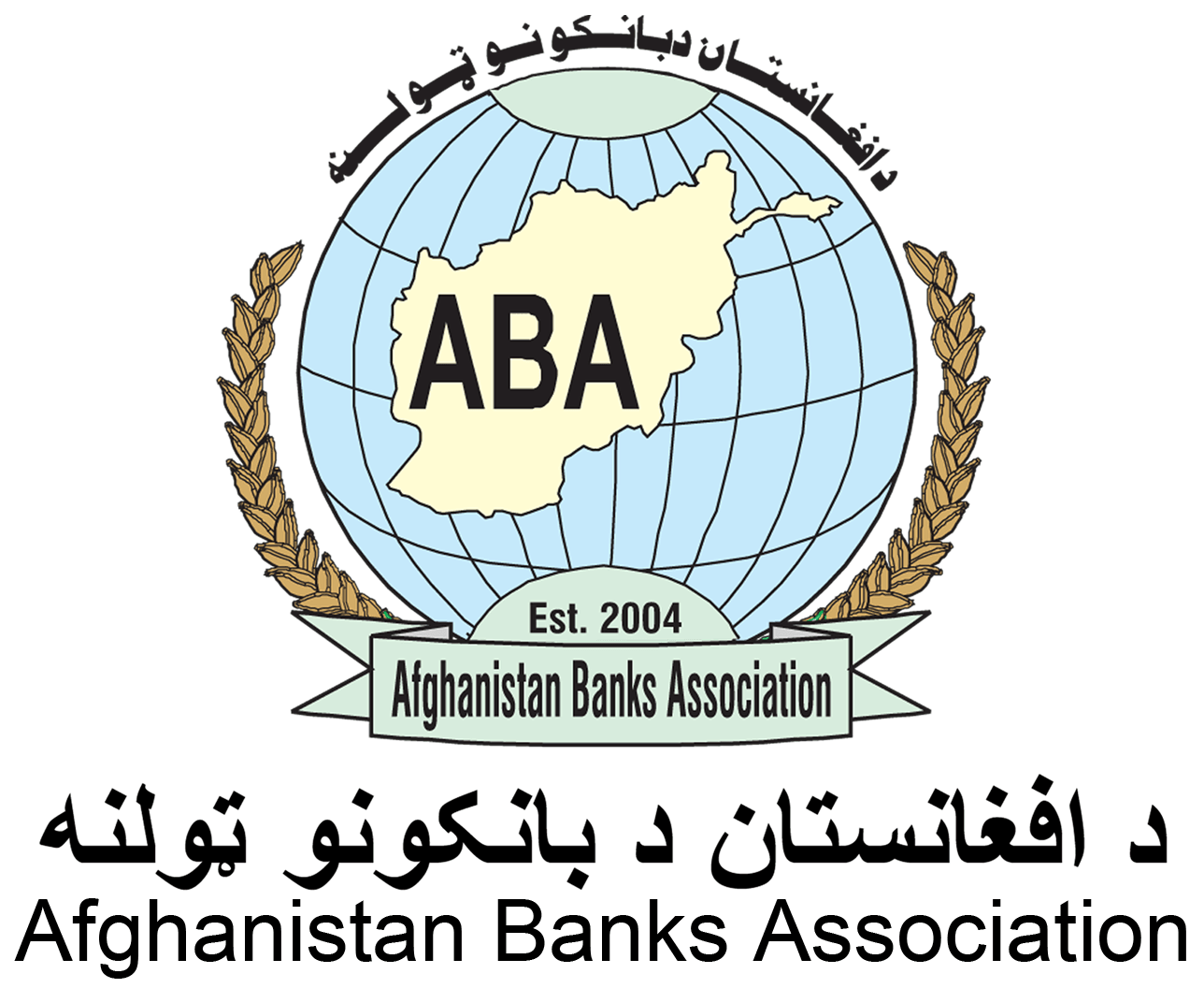 Afghanistan Banks Association