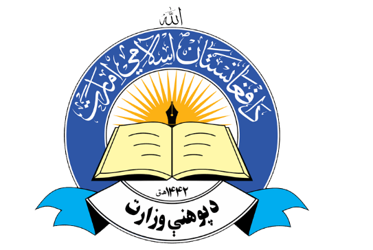 Ministry of Education (MOE)
