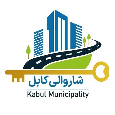 Kabul Municipality